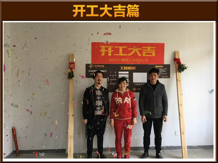 準(zhǔn)備