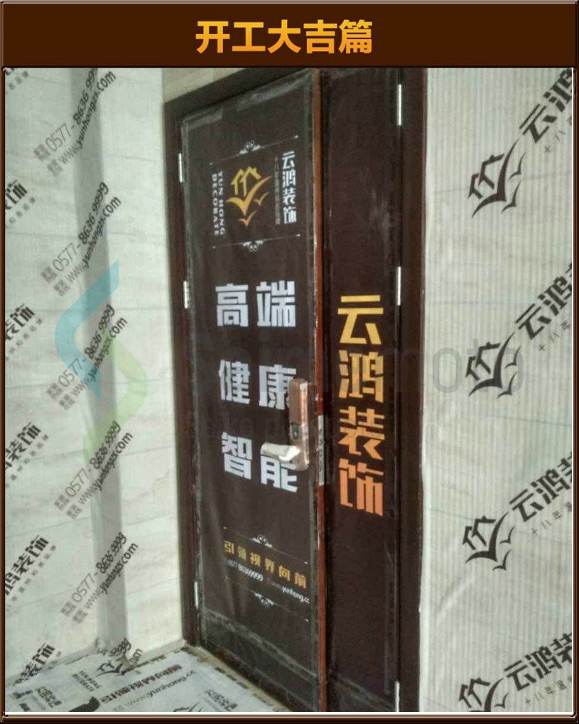 準(zhǔn)備