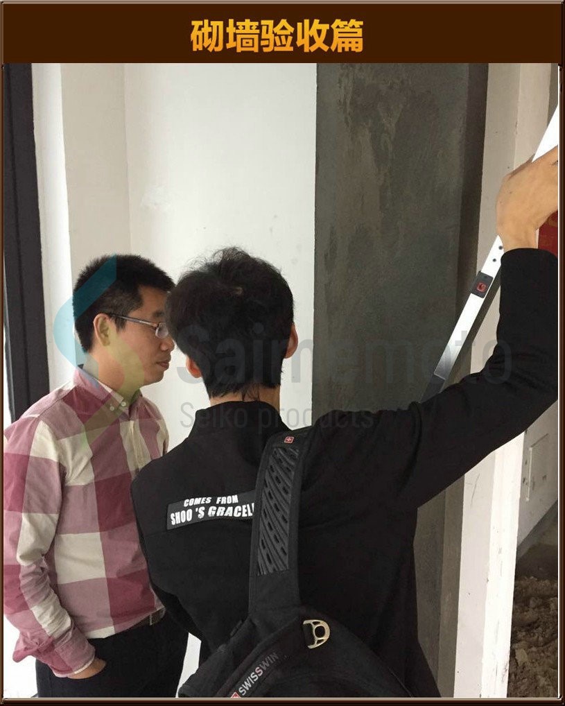 分割