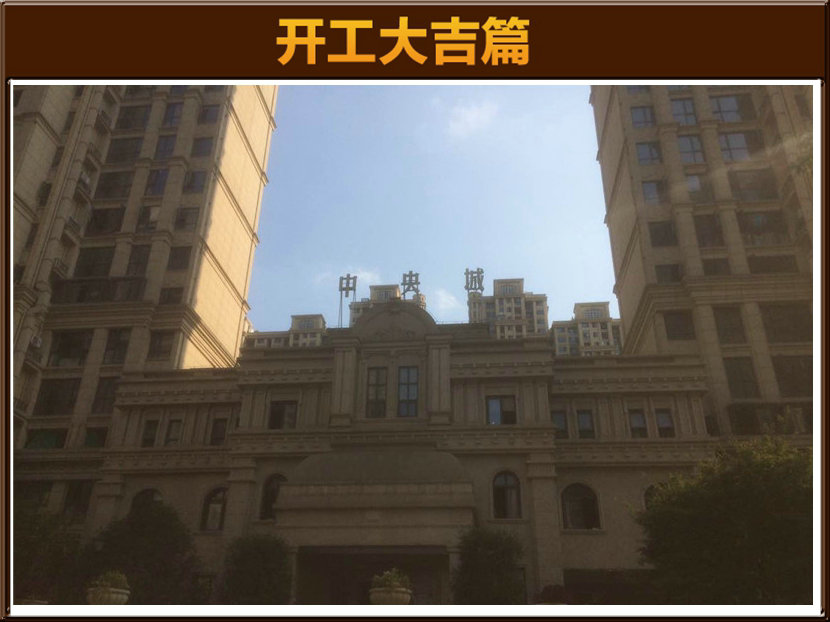 準(zhǔn)備