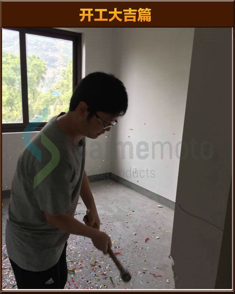 準(zhǔn)備