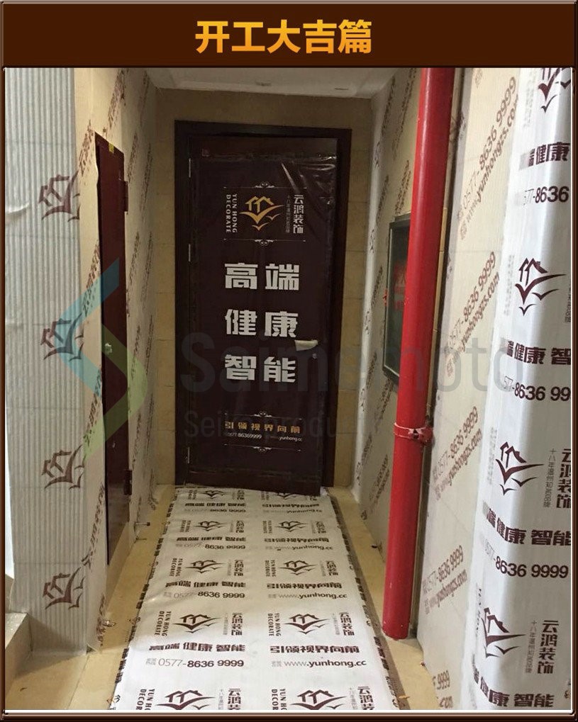 準(zhǔn)備