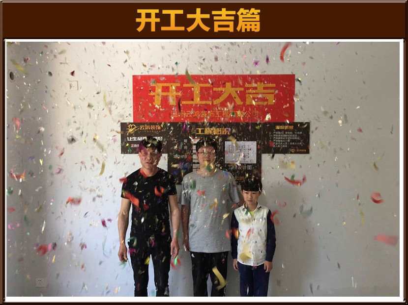 準(zhǔn)備
