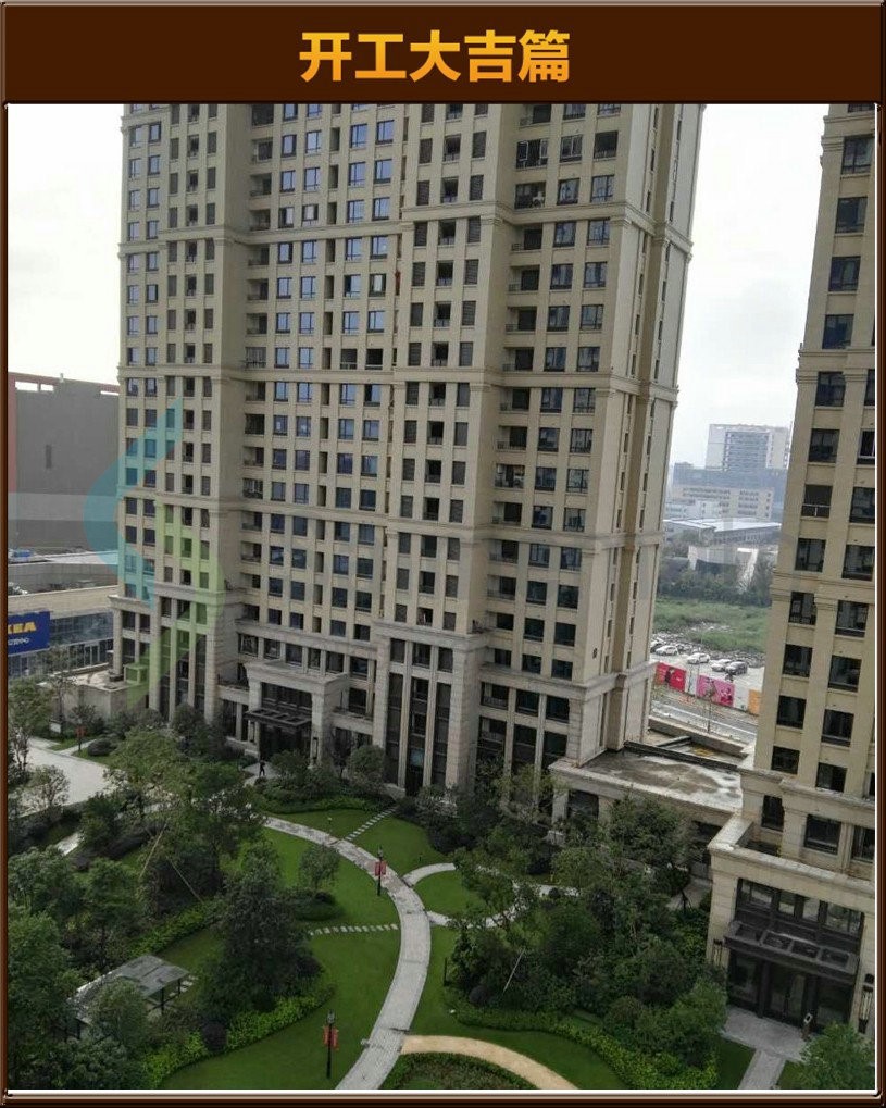 準(zhǔn)備