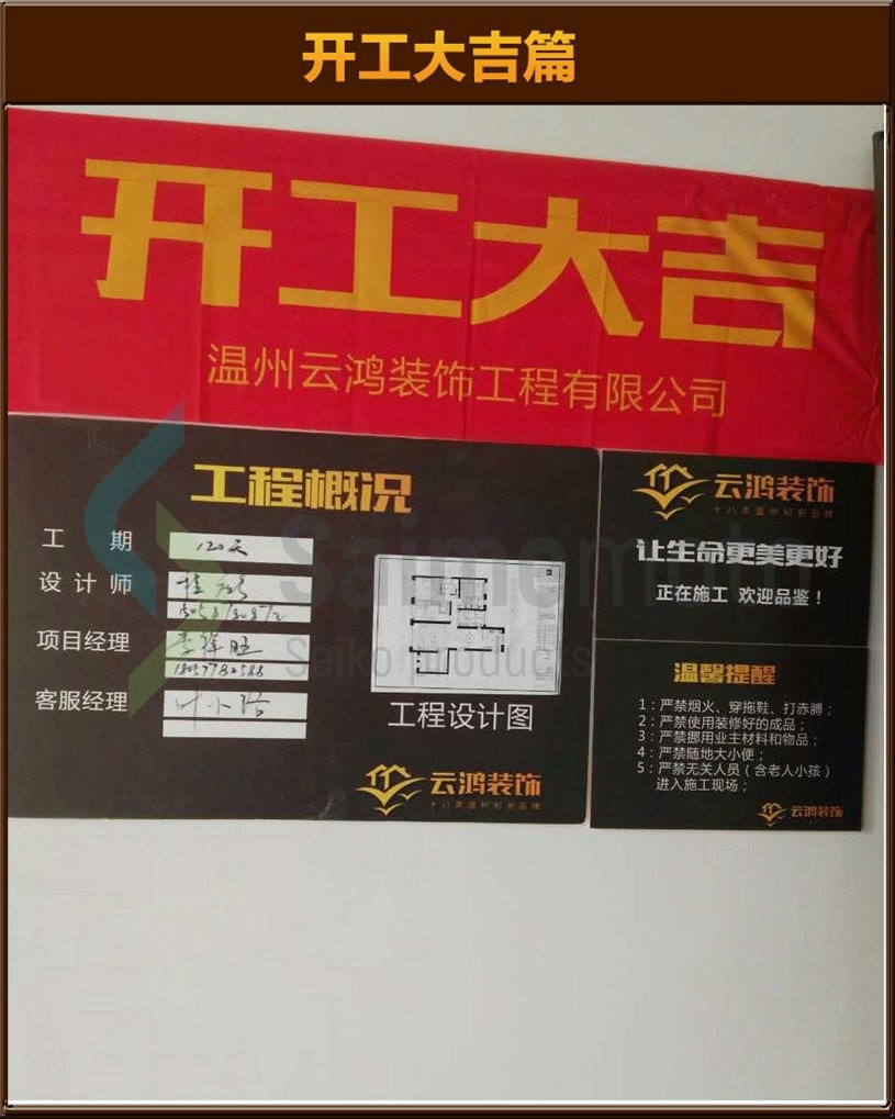 準(zhǔn)備
