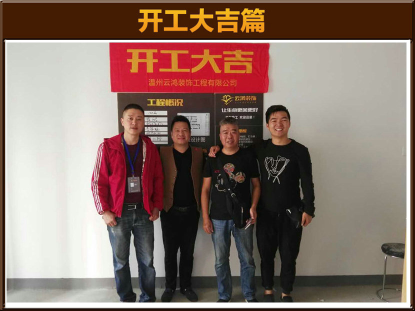 準(zhǔn)備