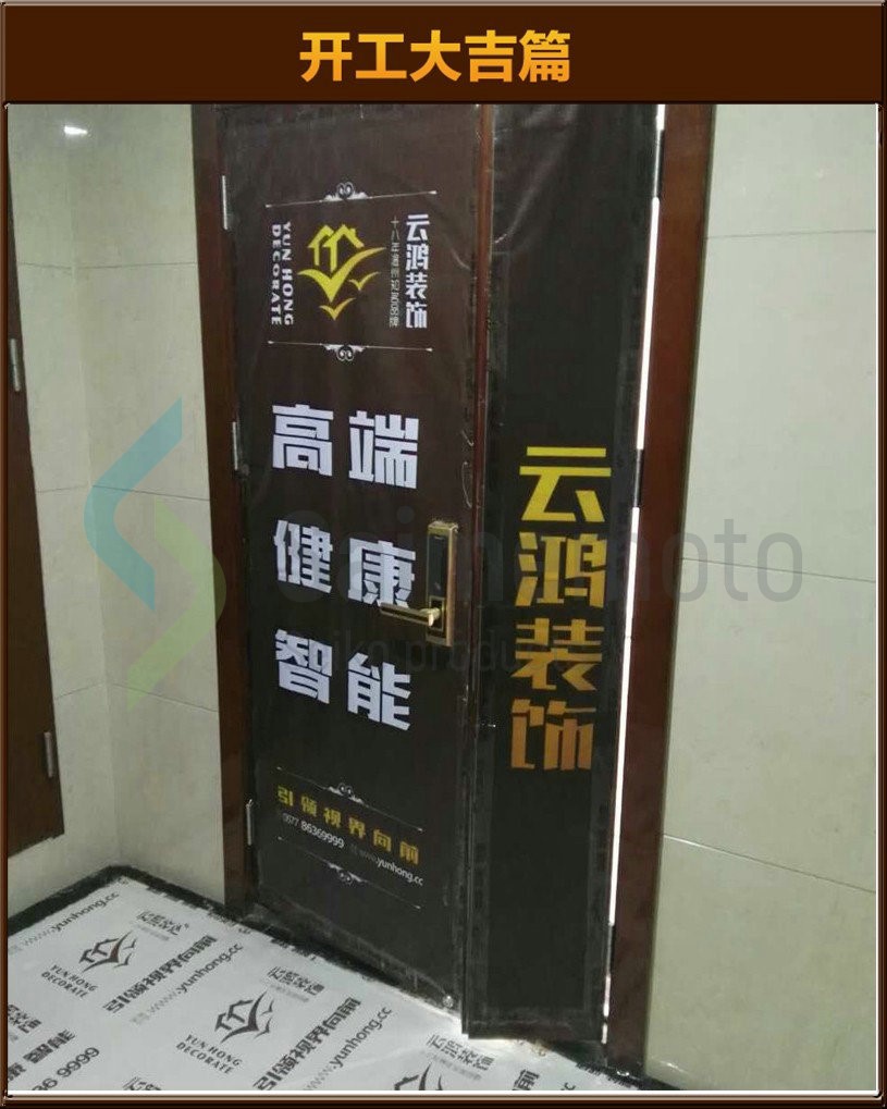 準(zhǔn)備