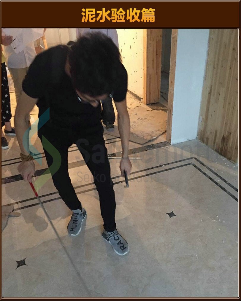 瓷磚驗(yàn)收