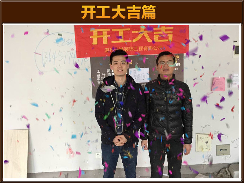 準(zhǔn)備