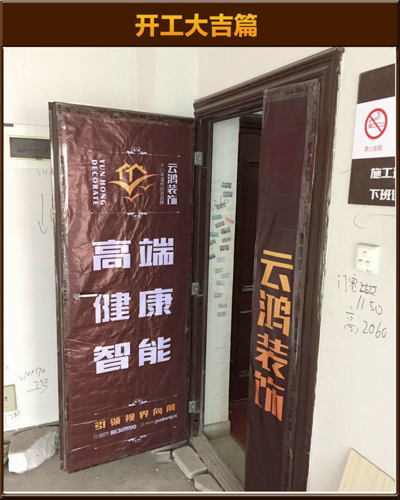 準(zhǔn)備