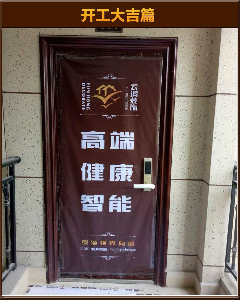 準(zhǔn)備