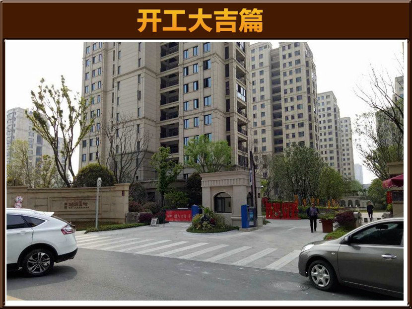 準(zhǔn)備