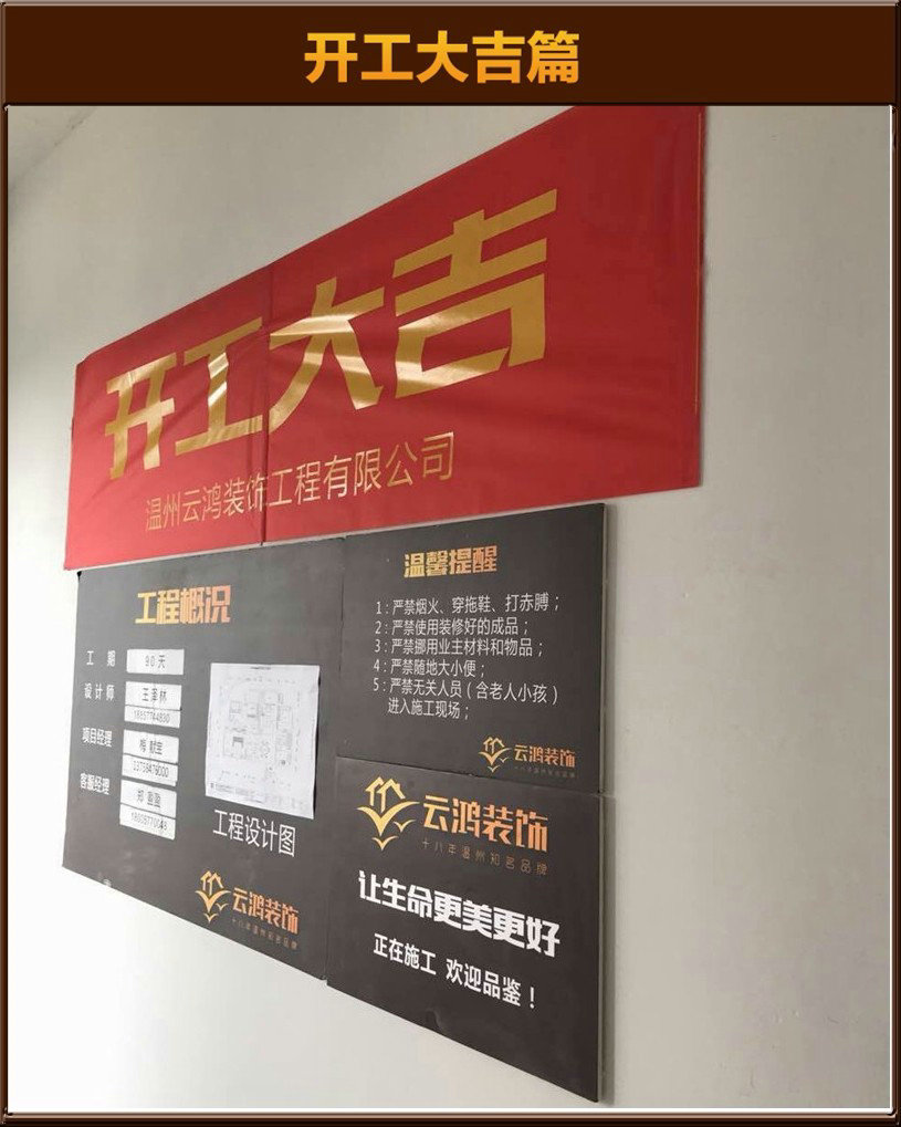 準(zhǔn)備