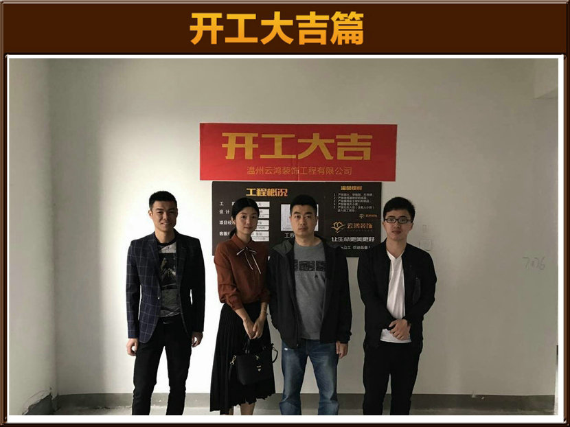 準(zhǔn)備