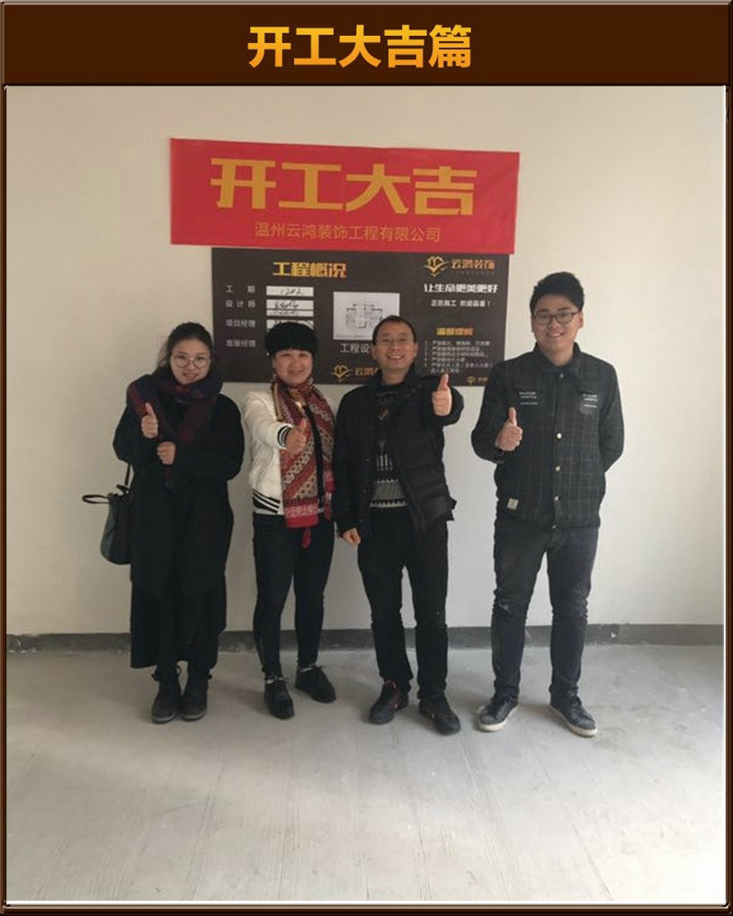 準(zhǔn)備