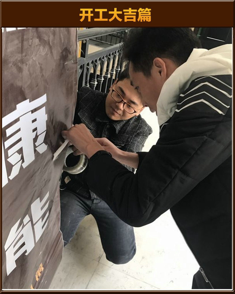 準(zhǔn)備