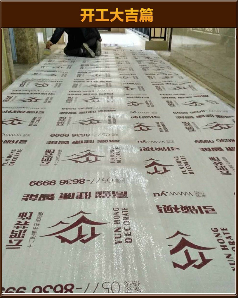 準(zhǔn)備