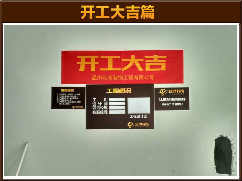 準(zhǔn)備