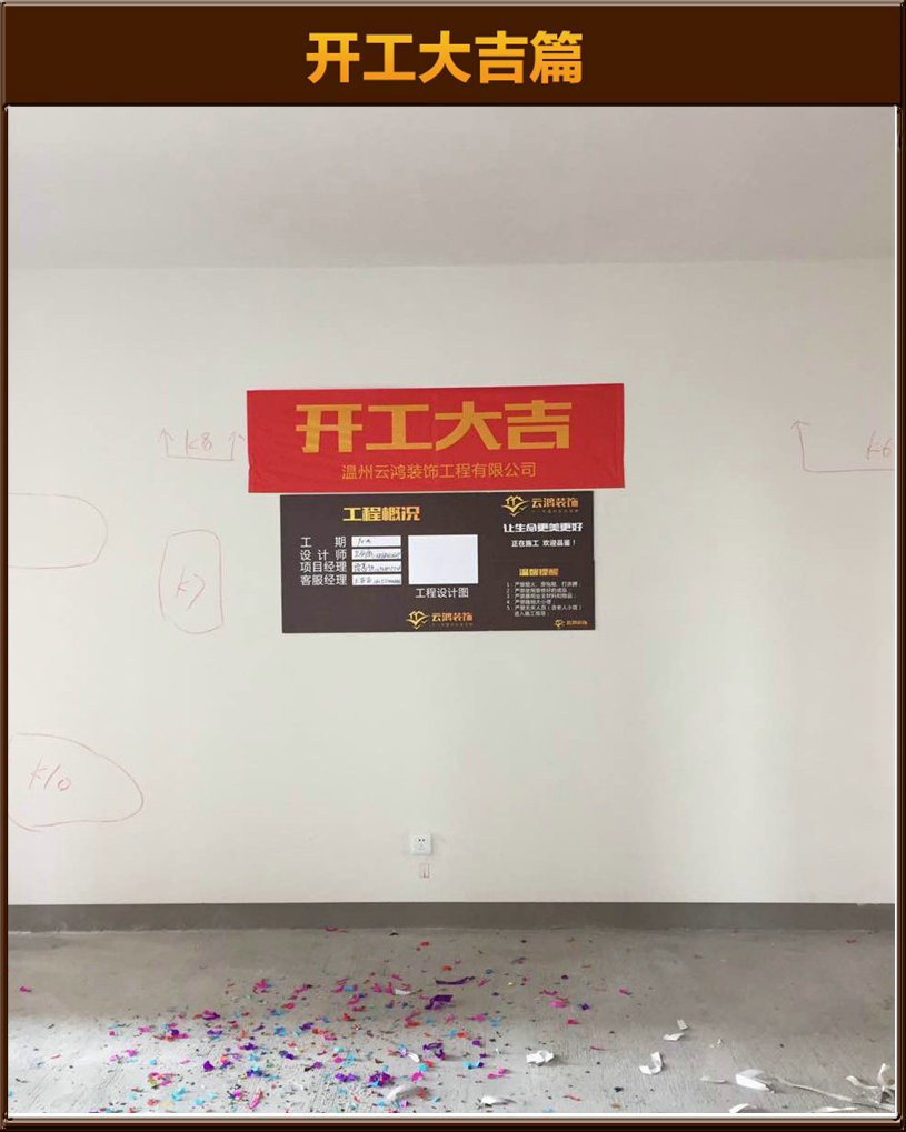 準(zhǔn)備