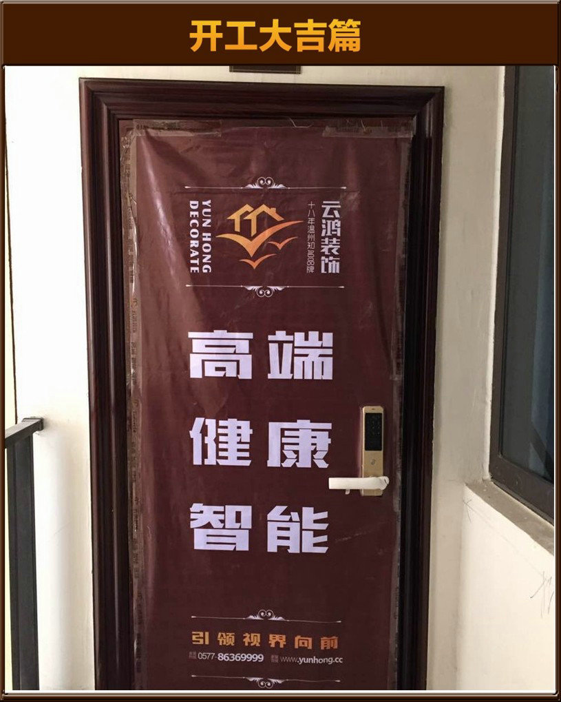 準(zhǔn)備