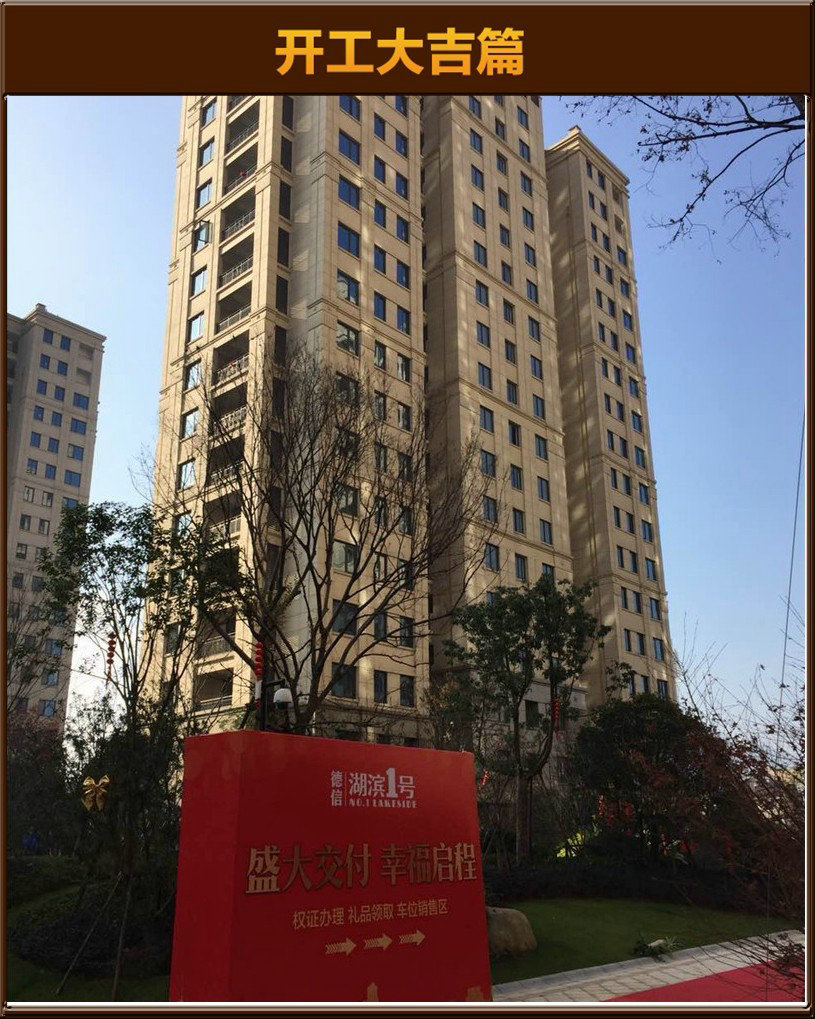 準(zhǔn)備
