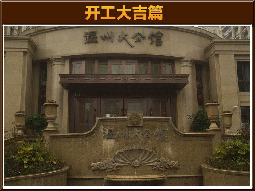 準(zhǔn)備