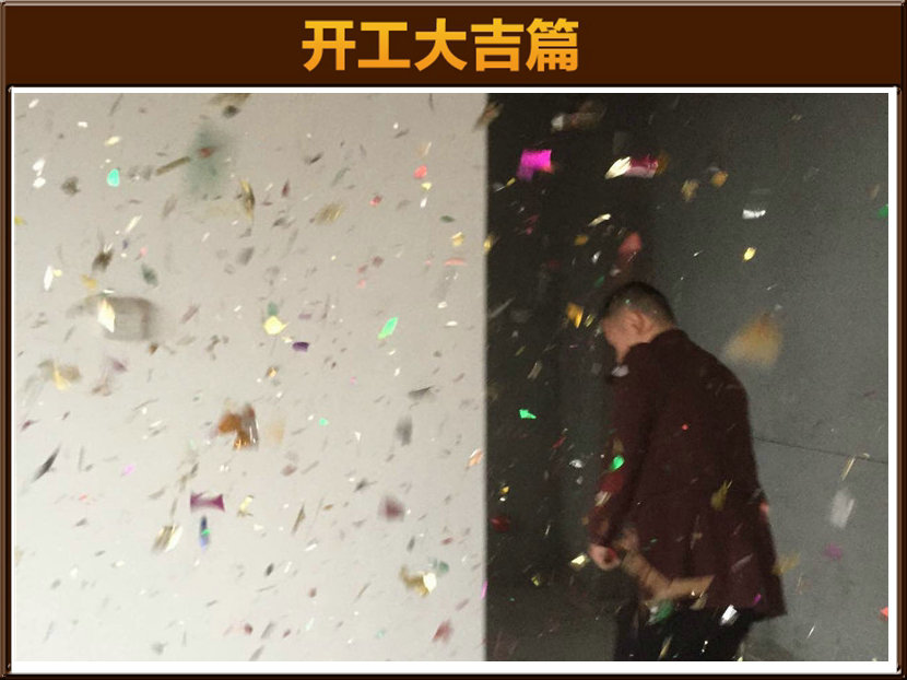 準(zhǔn)備