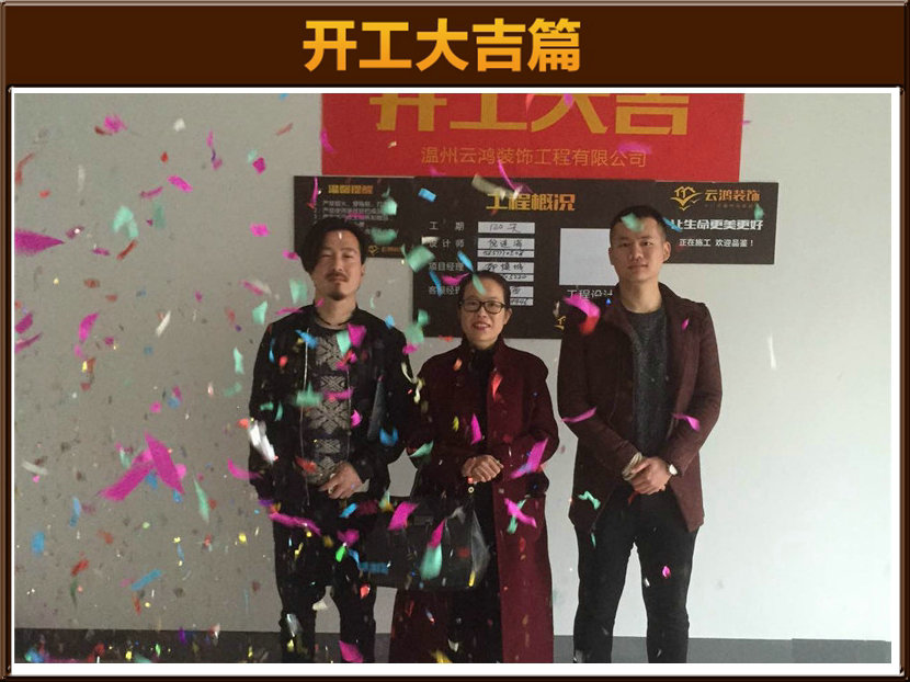 準(zhǔn)備