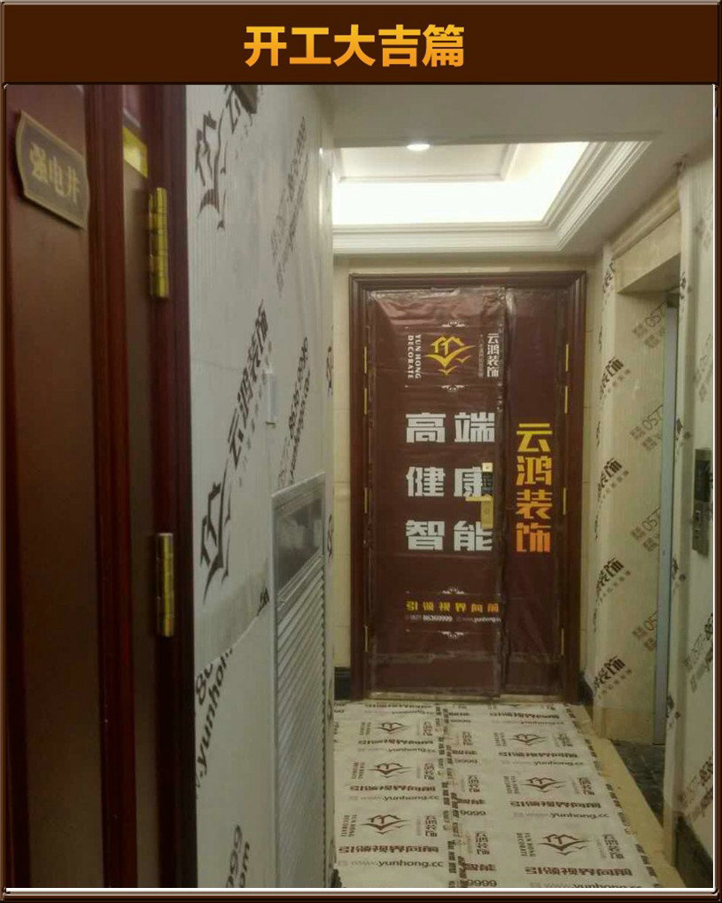 準(zhǔn)備
