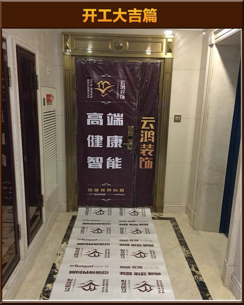 準(zhǔn)備