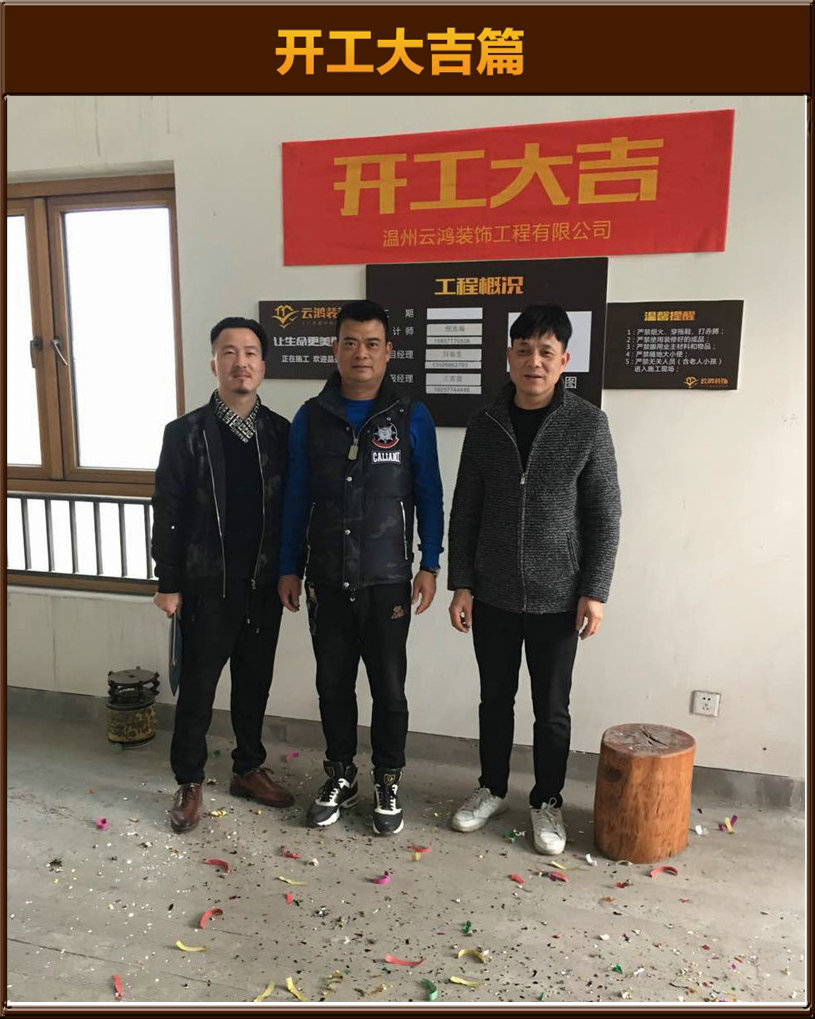 準(zhǔn)備