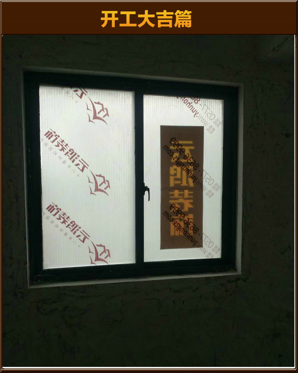 準(zhǔn)備