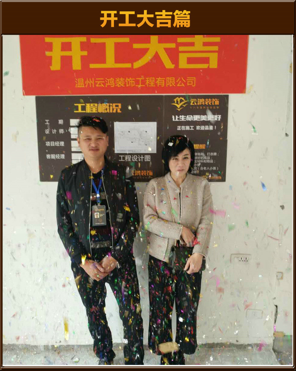 準(zhǔn)備