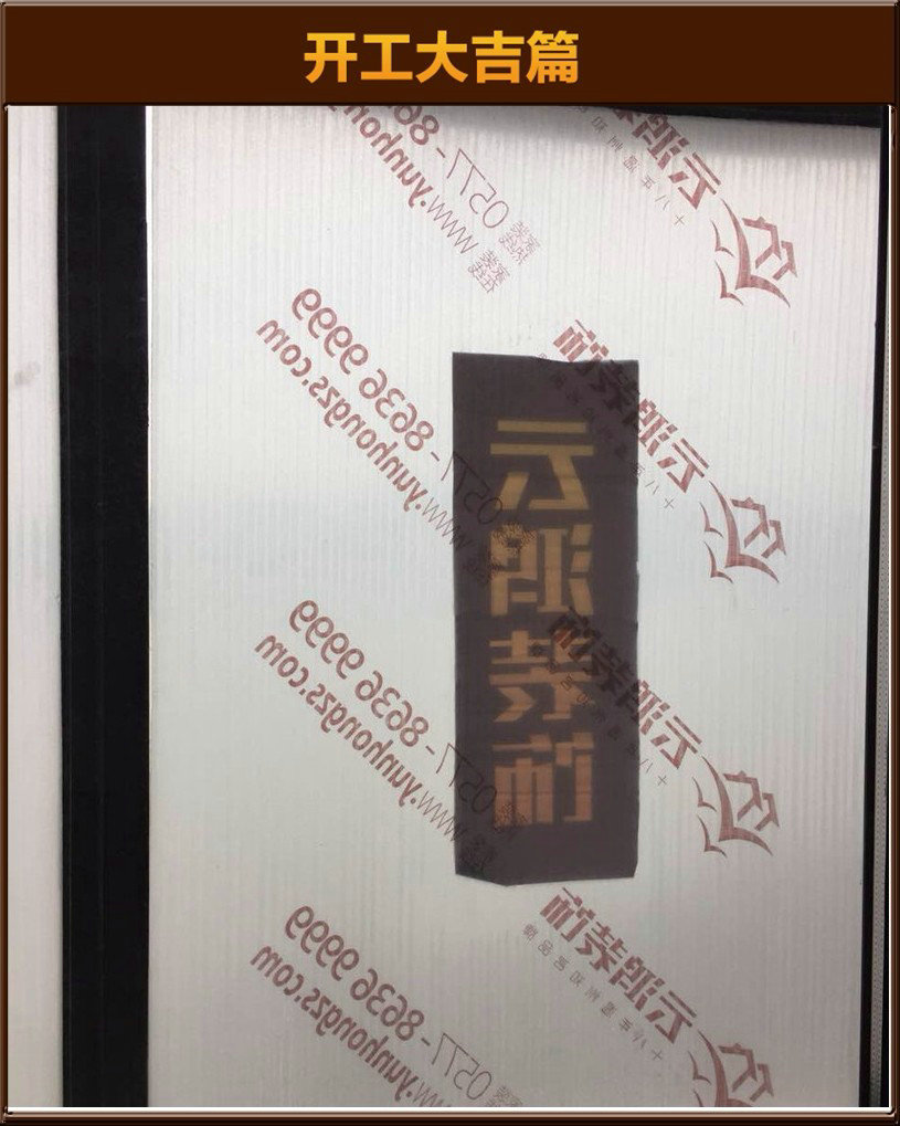 準(zhǔn)備