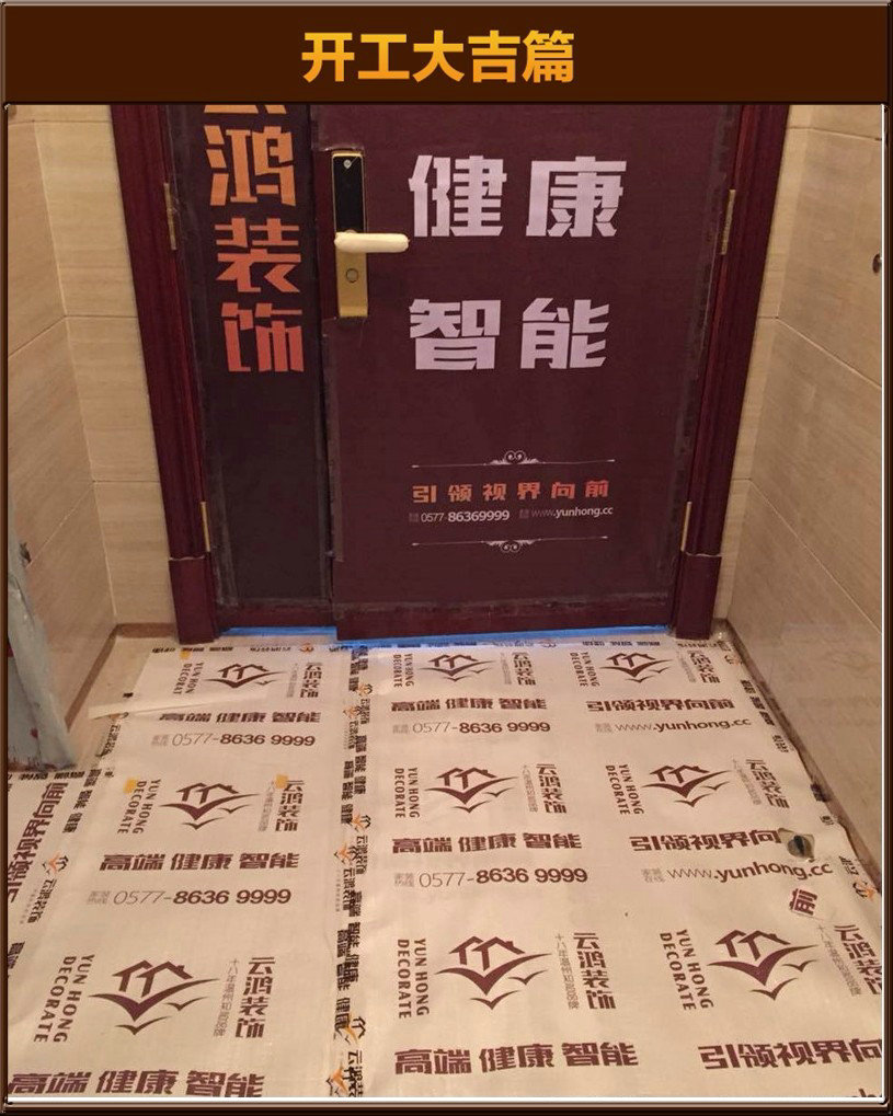 準(zhǔn)備