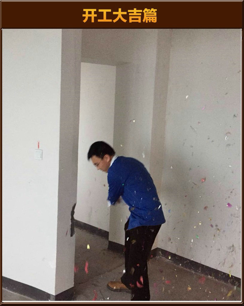 準(zhǔn)備