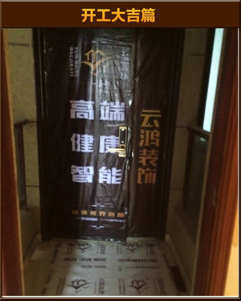 準(zhǔn)備