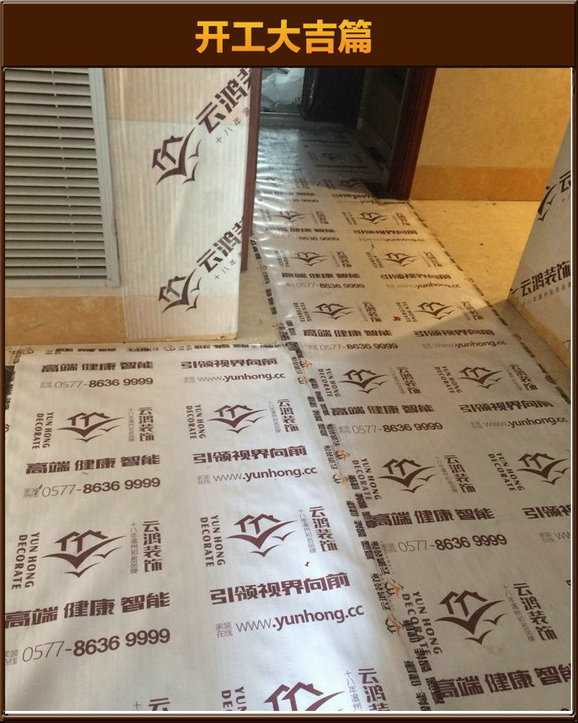 準(zhǔn)備
