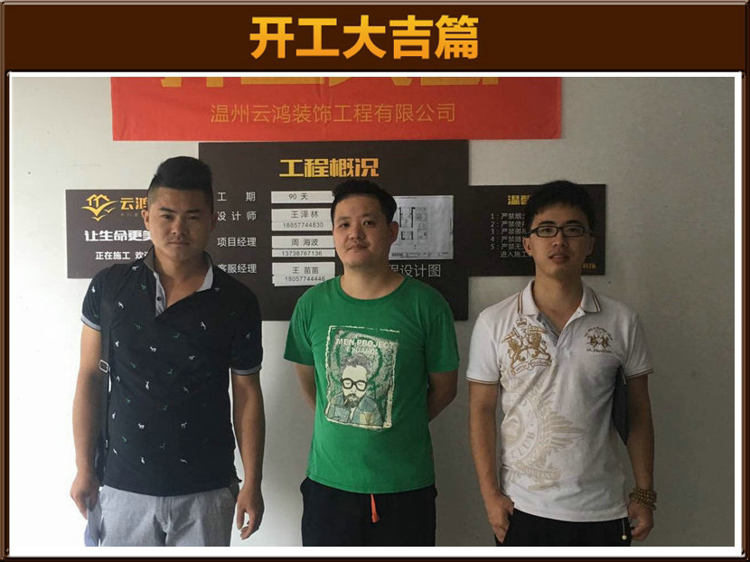 準(zhǔn)備
