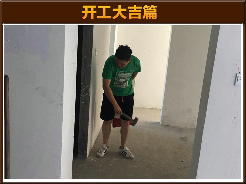 準(zhǔn)備