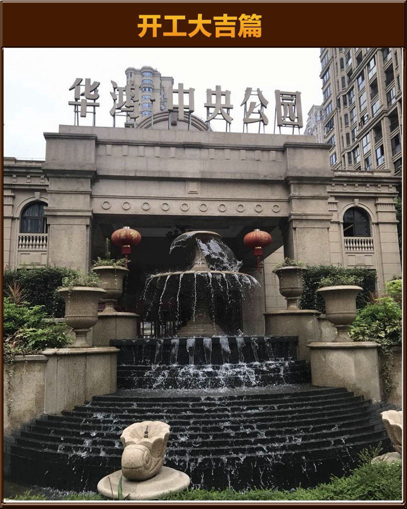 準(zhǔn)備