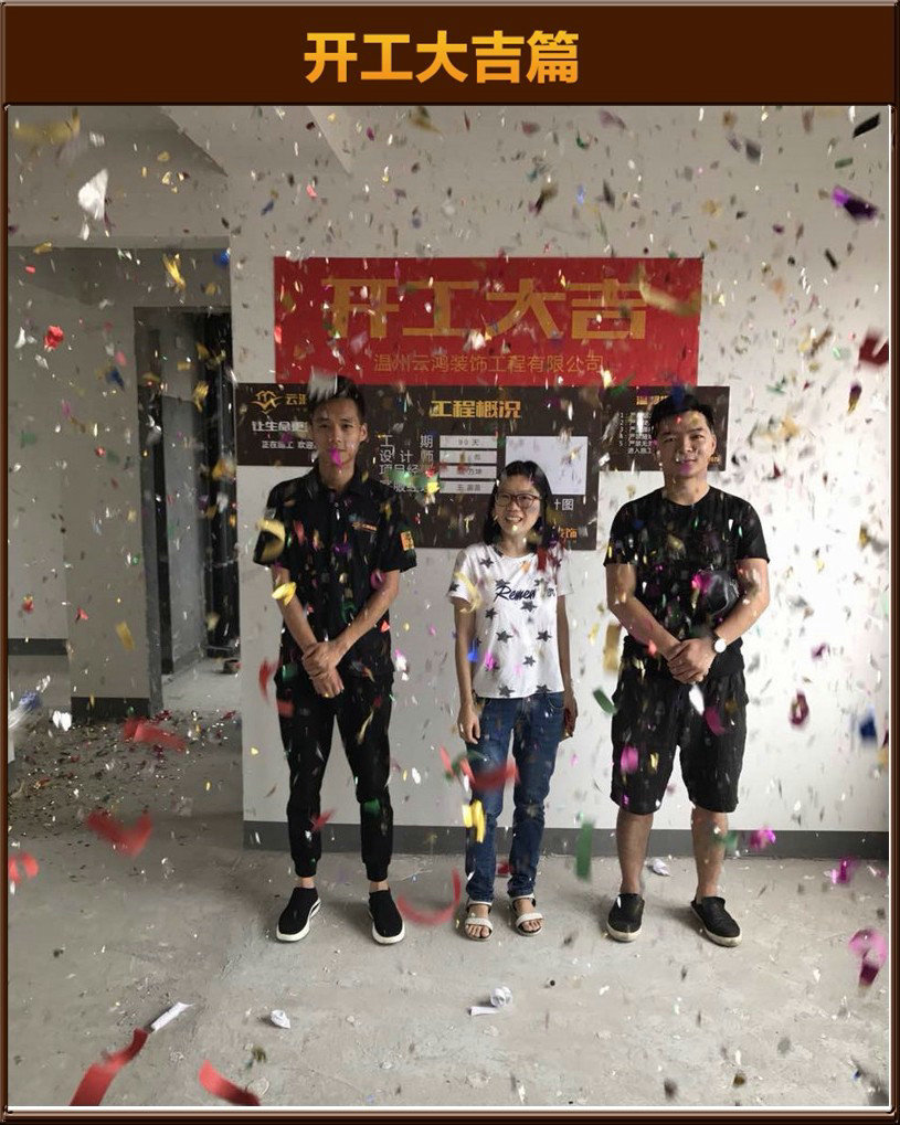 準(zhǔn)備