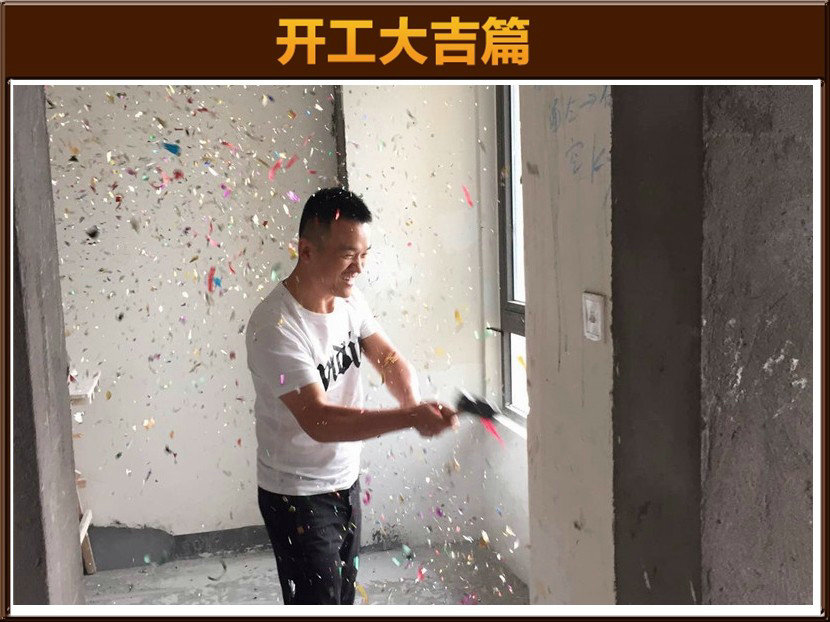 準(zhǔn)備