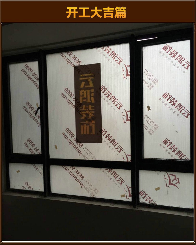 準(zhǔn)備