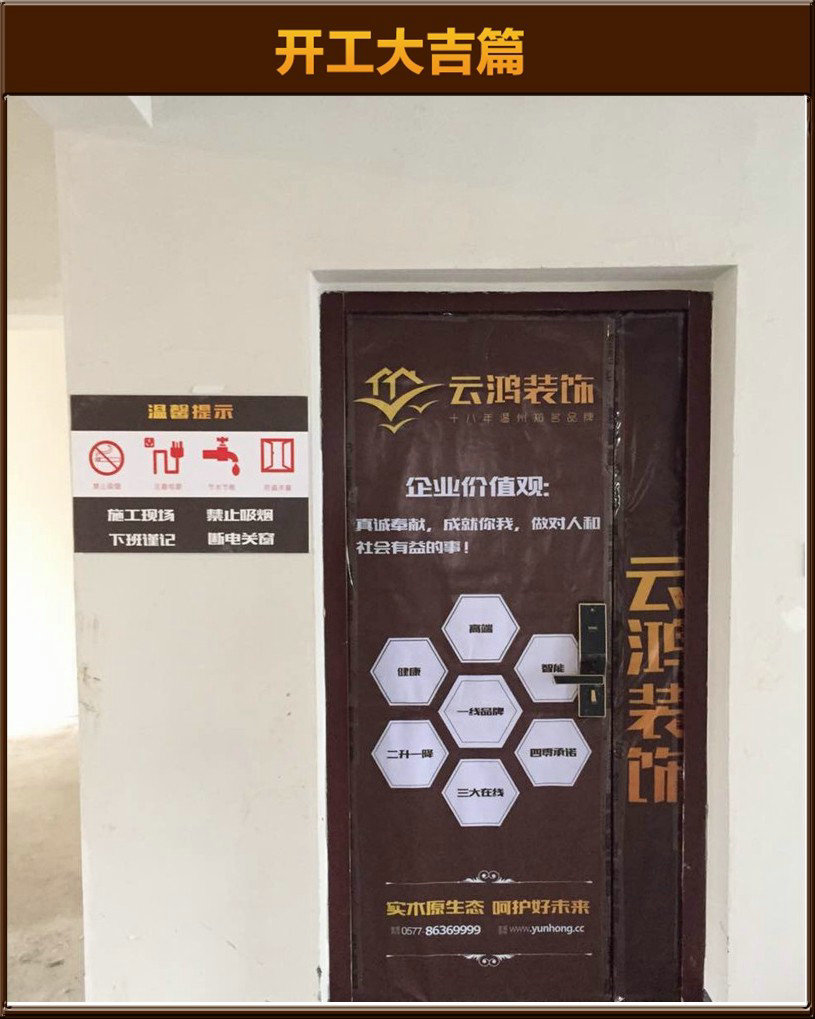 準(zhǔn)備