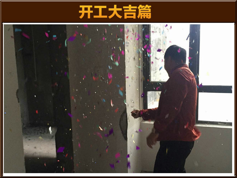準(zhǔn)備