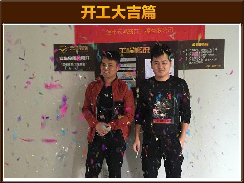 準(zhǔn)備