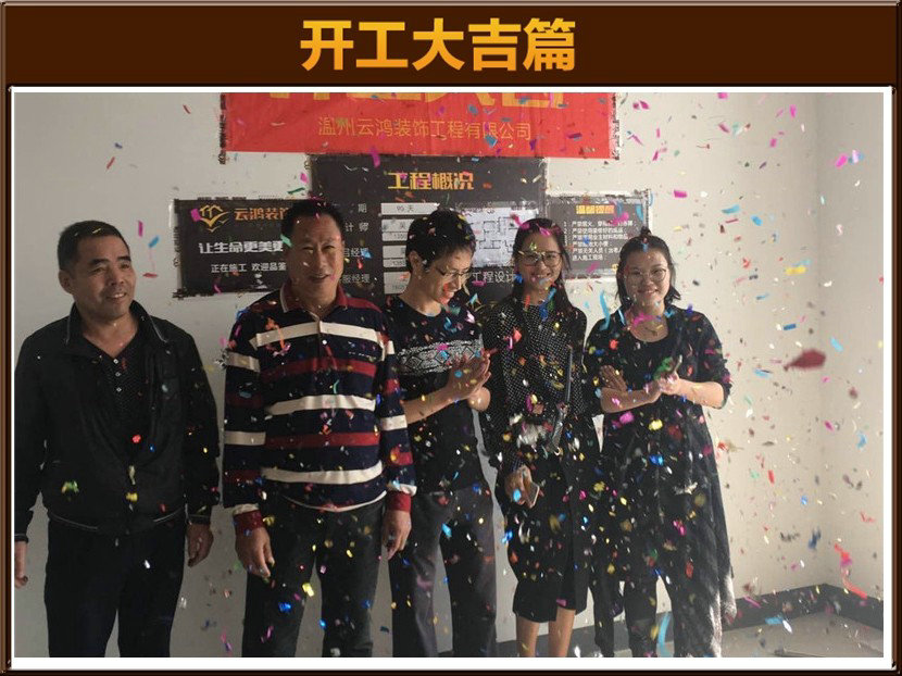 準(zhǔn)備