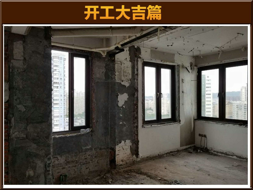 準(zhǔn)備