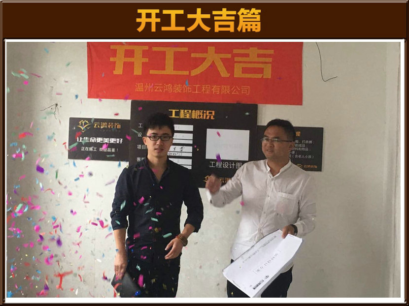 準(zhǔn)備